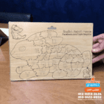 بازل الحروف الانجليزية شكل أرنب